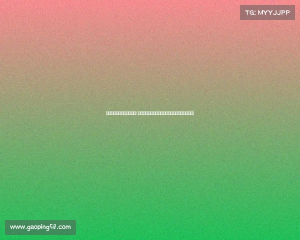 新型电子竞技专业大学排名(《数字竞技人才培养的战略布局与创新路径探索》)