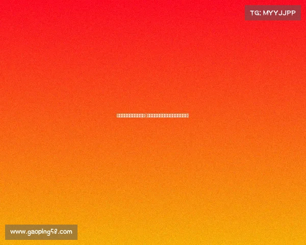 最早承认电子竞技的国家(揭秘：全球首个承认电子竞技的国度)