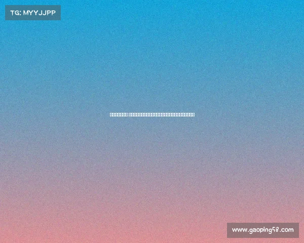 电子竞技裁判员 云南—《春城论剑：云南电竞赛事执裁标准的革新之路》》